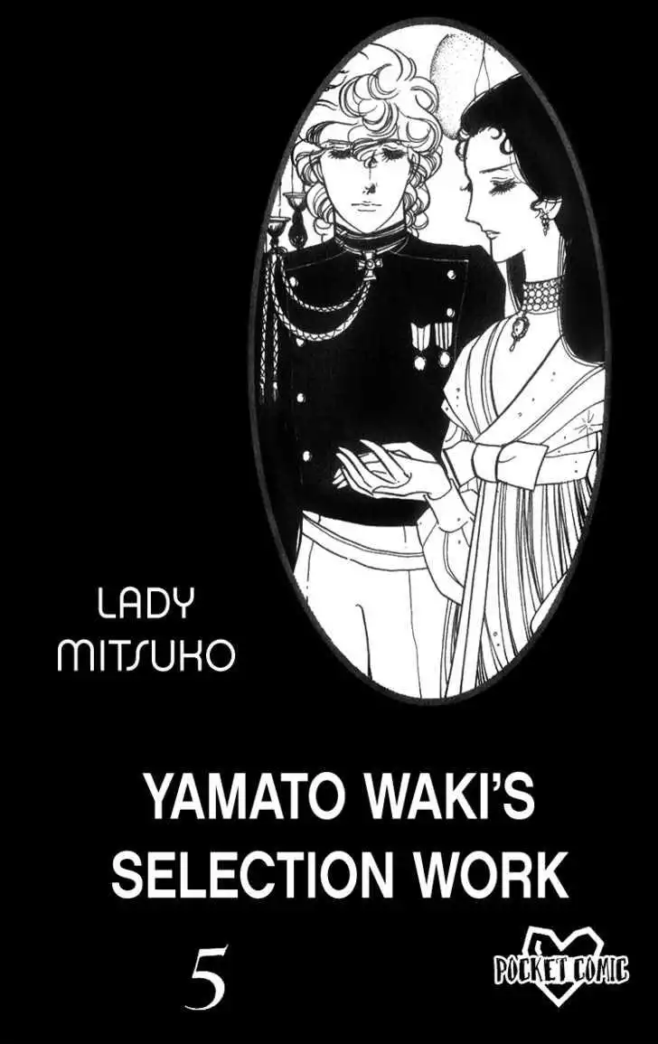 Lady Mitsuko Chapter 1 3